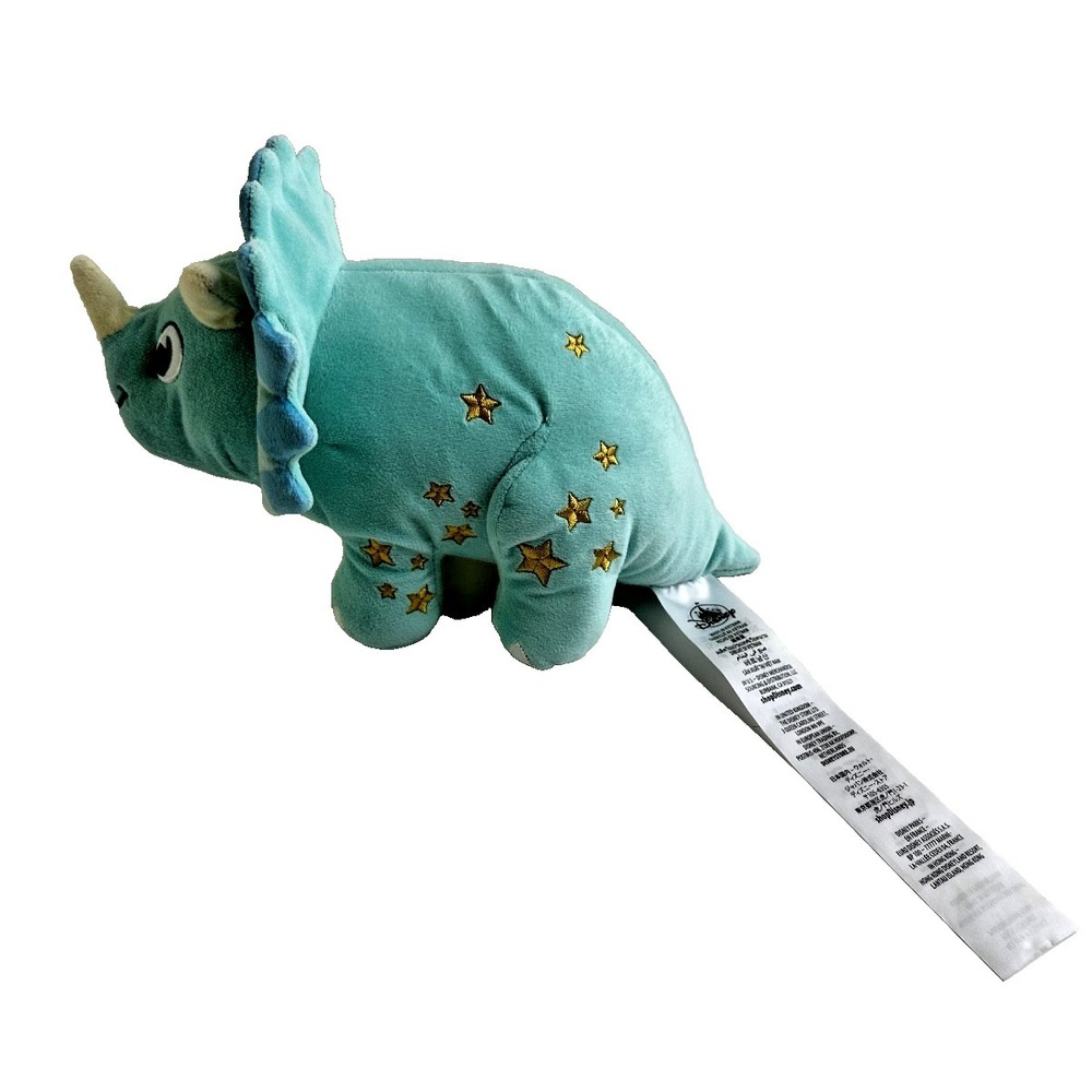 Disney Animal Kingdom Chester Hesters Dinorama‎ Land Triceratops plush